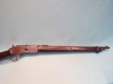 Winchester 1876 Saddle Ring Carbine Citizens Guard Hawaii CGH Marked with History - 1 of 12