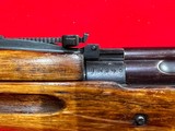 Tula SVT-40 Mfg 1941 7.62x54R - 10 of 14