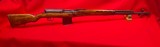 Tula SVT-40 Mfg 1941 7.62x54R - 1 of 14