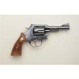 FOR SALE A MIROKU FIREARMS 38 SPECIAL IN GREAT SHAPE CHEAP - 1 of 2