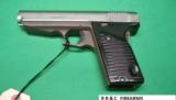 Lorcin L9 9mm with one mag cheap in excellent shape - 2 of 7