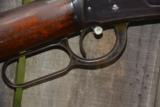 Winchester 1894
rifle 38-55 antique
- 7 of 12