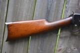Winchester 1894
rifle 38-55 antique
- 4 of 12