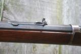 Winchester 1892 rifle 25/20
antique ca 1896 - 7 of 10