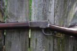 Winchester 1892 rifle 25/20
antique ca 1896 - 4 of 10