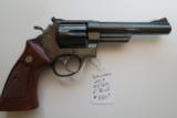 Smith & Wesson 25-5 - 1 of 9