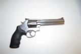 New in Box Smith & Wesson 686 - 4 of 4