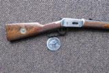 Winchester U.S. Bicentennial Carbine Commemorative - 2 of 7
