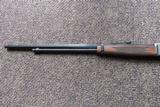 Browning BL-17 New in Box Grade II 17 Mach2 - 5 of 8