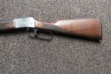 Browning BL-17 New in Box Grade II 17 Mach2 - 4 of 8