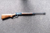 Winchester Model 71 in 348 Winchester - 1 of 9
