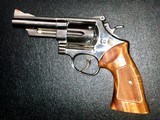 Smith and Wesson model 29-2 nickel plated .44 magnum - 2 of 8