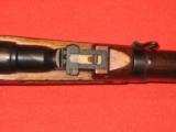 Arisaka Type 44 Carbine - 4 of 4