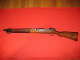 Arisaka Type 44 Carbine - 2 of 4