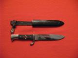 WWII Hitler Youth Knife - 2 of 4