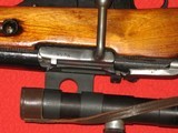 Russian Izhevsk Sniper Rifle - 7 of 10
