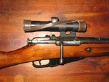 Russian Izhevsk Sniper Rifle - 1 of 10