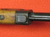 Type 99 Arisaka Rifle - 11 of 14