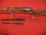 Type 99 Arisaka Rifle - 2 of 14