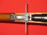 Type 99 Arisaka Rifle - 10 of 14