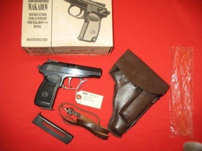 Makarov (Baikal) - Image 1 of 5