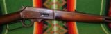 Marlin Model 93 Lever Action Short Barrel Rifle 30-30 (20" barrel) - 4 of 15