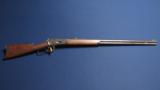 WINCHESTER 1886 38-56 - 3 of 6