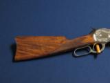 BROWNING 1886 SRC 45-70 - 3 of 8