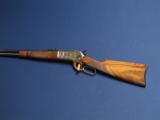 BROWNING 1886 SRC 45-70 - 5 of 8