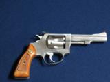 SMITH & WESSON 63 22LR - 1 of 3