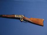 BROWNING 1886 45-70 HIGH GRADE CARBINE - 8 of 8