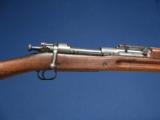 SPRINGFIELD 1903 NATIONAL MATCH 30-06 - 1 of 7
