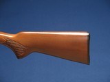 STEVENS 311 20 GAUGE - 6 of 7