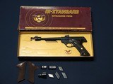 HIGH STANDARD SUPERMATIC CITATION 22LR W/BOX - 3 of 3
