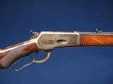 WINCHESTER 1886 38-56 RIFLE - 1 of 7