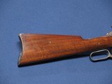 WINCHESTER 1886 SRC 50 EXPRESS - 3 of 10