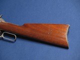 WINCHESTER 1886 SRC 50 EXPRESS - 6 of 10