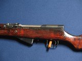 RUSSIAN SKS 7.62X39 - 4 of 8