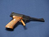 BROWNING CHALLENGER 22LR 1968 - 1 of 3