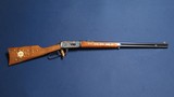 WINCHESTER 94 CHIEF CRAZY HORSE 38-55 RIFLE - 2 of 9