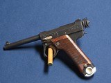 NAMBU TYPE 14 8MM - 3 of 4