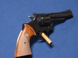 COLT TROOPER MK III 357 MAGNUM - 2 of 5