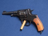 RUSSIAN NAGANT 7.62 REVOLVER - 5 of 5
