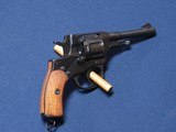RUSSIAN NAGANT 7.62 REVOLVER - 3 of 5