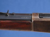WINCHESTER 1886 45-90 RIFLE - 8 of 8