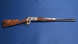 BROWNING 1886 45-70 CARBINE US FOREST SERVICE - 5 of 9