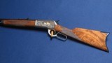 BROWNING 1886 45-70 HIGH GRADE RIFLE - 5 of 8