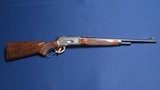 BROWNING 71 HIGH GRADE 348 - 2 of 7