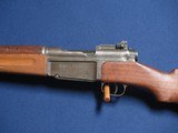 MAS 1936 7.5X54 FRENCH - Image 4 of 8