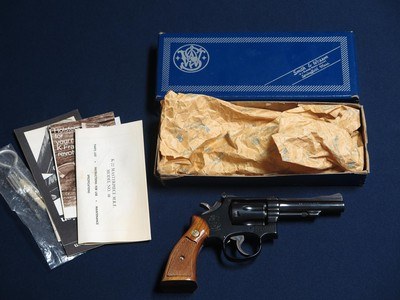 SMITH & WESSON 48-4 22 MRF - Image 2 of 6